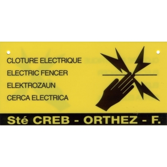 Προειδοποιητικό Ταμπελάκι