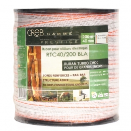 Electric Fence Wide Tape Turbo