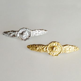 Μεταλλικό Διακοσμητικό